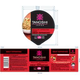 Nouilles japonaises saveur bœuf Teppanyaki Nouilles japonaises saveur bœuf Teppanyaki,TANOSHI,le pot de 65 g
